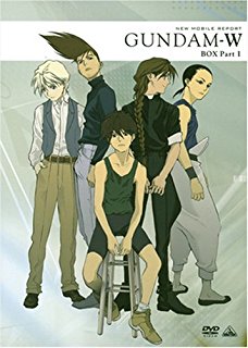 感想 新機動戦記ガンダムw 四角い車輪