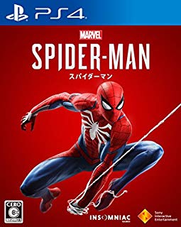 感想 Marvel S Spider Man 18年製ゲーム 四角い車輪